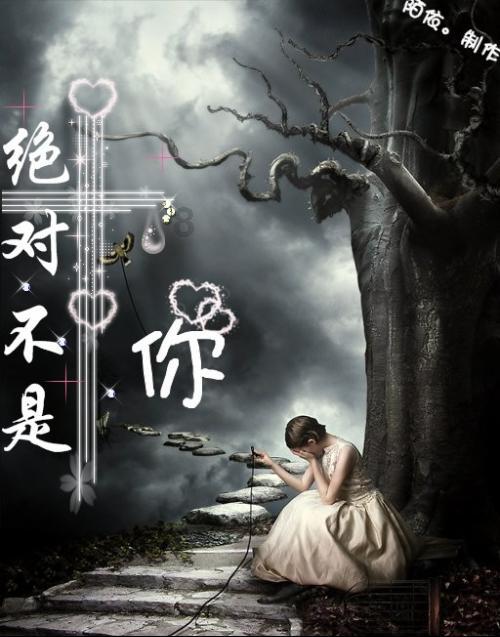 火柴人超能战士