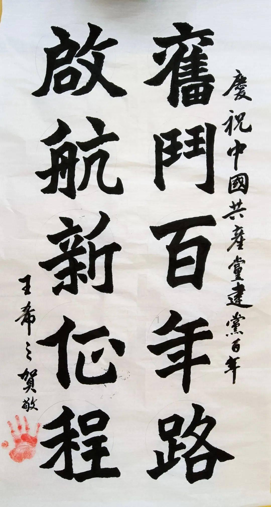 女孩的秋季装