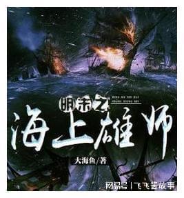女朋友给你的备注都是什么？游戏画面